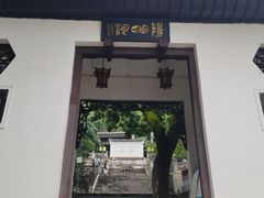 -文昌阁
