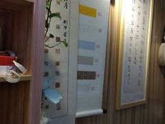 -新华书店(沙坪坝书城店)