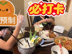 -婉泰·特色小吃·舂鸡脚(告庄二店)