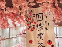 -陆地游轮西山温泉号