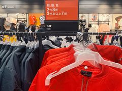 -首创奥特莱斯(昆山店)