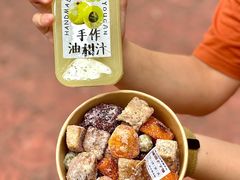 -普宁反沙番薯芋头