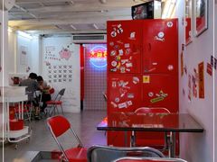 -三镇卤货二公司(汉街店)