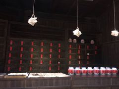 -洪江古商城
