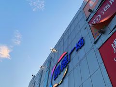 -凯德广场(金牛店)