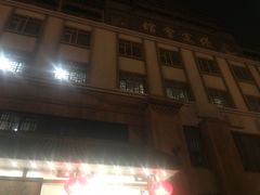 -保定会馆(裕华店)