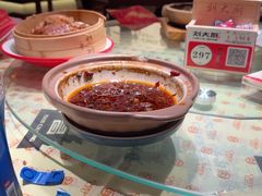 -老三样·旧食新味(船山路店)