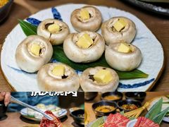 -虎丸烧肉(世纪汇店)