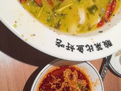 -新太二·鲜料川菜(群光广场店)
