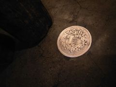-锅儿挑面馆