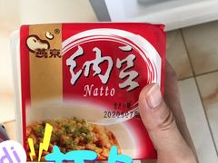 -家乐福(四元桥购物中心店)