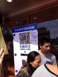 iphone_upload_pic-中国黄金(塘桥店)