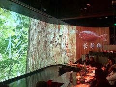 -地球美食剧场