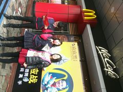 android_upload_pic-麦当劳（开元店）-洗手间