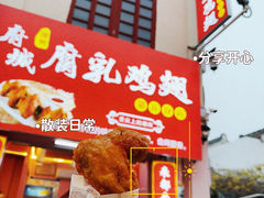 -潮州古城