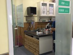 -瑞派长江宠物医院·猫科·外科·24小时夜护(谊城公寓分院)