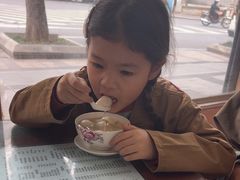 -阿三麻蓉汤圆(顺光大厦店)