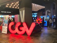 -CGV影城(万象城激光IMAX店)