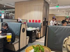 -海底捞火锅(万达广场店)
