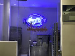 门面-柔心·y91·汉堡(汉堡·恒隆店)