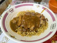 -憶廟街 X 沙角邨(太古城店)