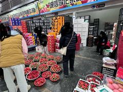 -西郊国际农产品交易中心