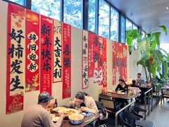 -单家老院·院子里的青岛菜(沙子口店)