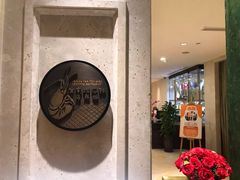 -浦华大酒店-台南担仔面海鲜楼