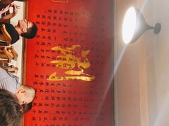 -裕德孚·非遗手切涮羊肉(东直门内大街店)
