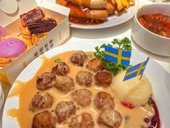 -宜家·瑞典风味餐厅(北京西红门店)