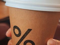 -% Arabica阿拉比卡咖啡(武康路店)