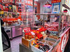 零售区-陈记捆鸡