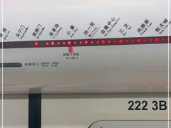 -体育场(地铁站)