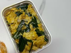 -李记搅团•非遗陕菜(三桥店)