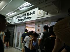 -珍妮曲奇聪明小熊(尖沙咀店)