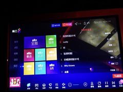 -欢乐驿站量贩式KTV(西丽店)