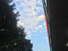 -丹妹麻辣烫(袁家岭20year店)