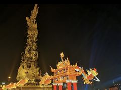 -唐山尚禾源旅游景区
