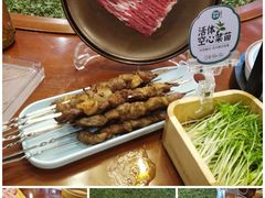 -阳坊胜利涮羊肉(阳坊老店)