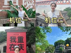 -聂发财重庆江湖菜(解放碑店)