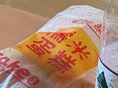-朱記糯米蛋糕(千川百货店)
