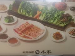 -本家韩国烤肉(青岛万象城店)