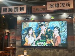 -湘下佬·老长沙吃货铺(酃湖万达店)