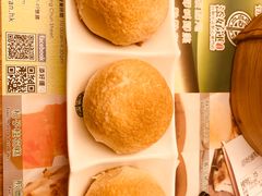 -添好运点心专门店(深水埗店)