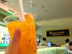 -眉州东坡·熊猫主题餐厅(枫蓝店)