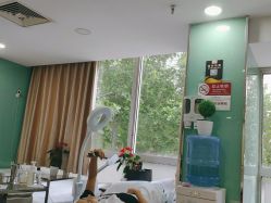 -悟空祛痘·诺奖技术专业店