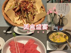 -俏立方·15年新楚菜