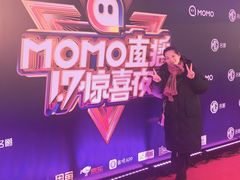 -梦之蓝青奥体育公园体育馆