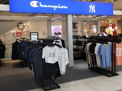 -吾悦广场(天津和平店)