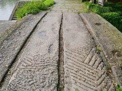 -上海方塔园
